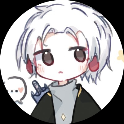 繁清