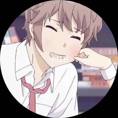 郭某人