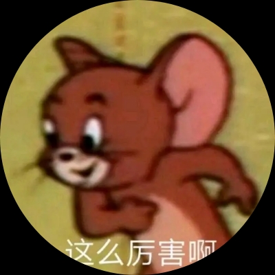 嘿嘿嘿