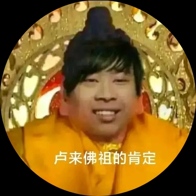 UandENG