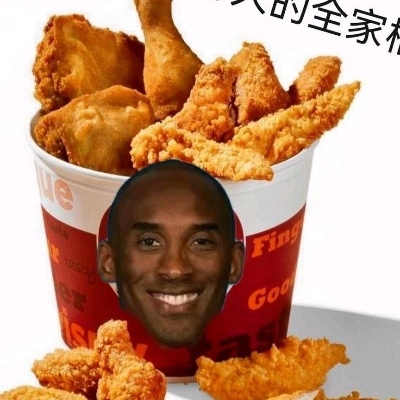 科比牢大