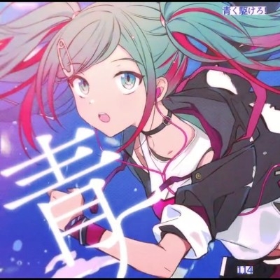 荻原 さん