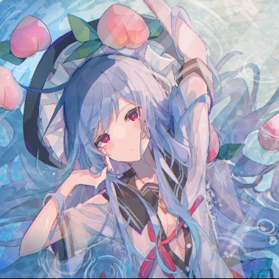 瞬