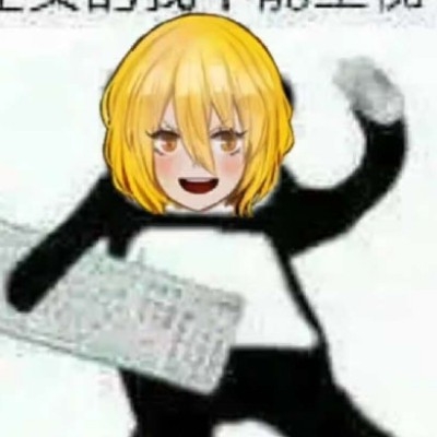毫无存在感的杰洛