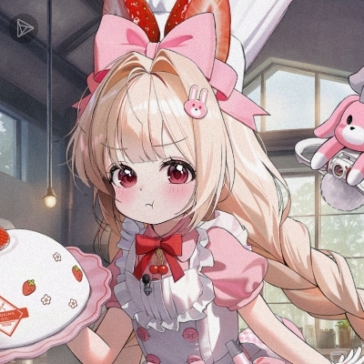 青