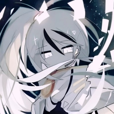 LOSE