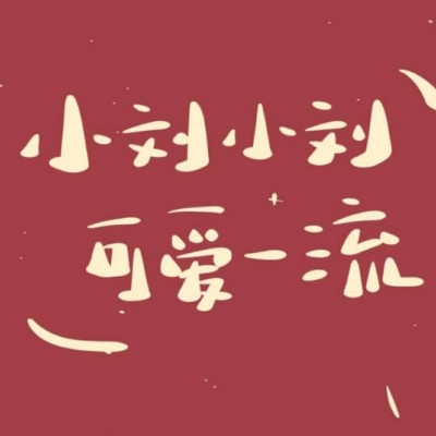 海裕㉿