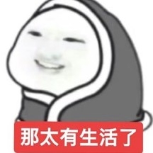 山里面