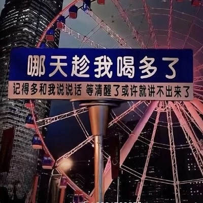 血洛