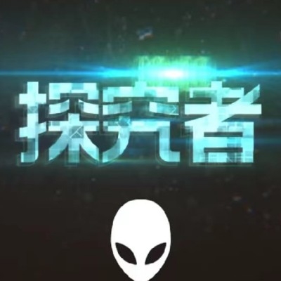 哈尔西