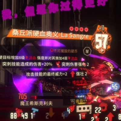神父虫养活我长大