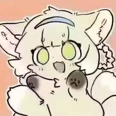 藿可宁