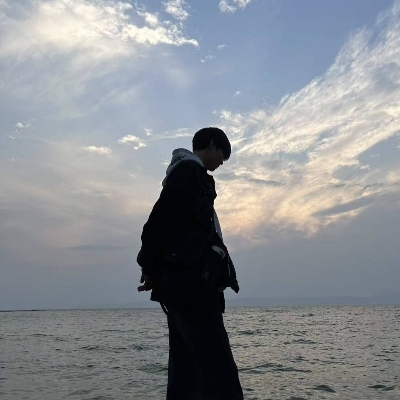 思源