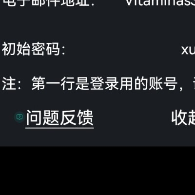 用户5d751cea
