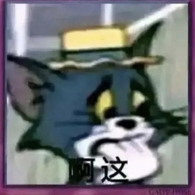 用户623aa712