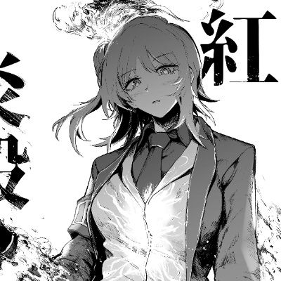 悦梦辰