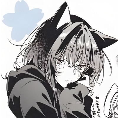 鎺