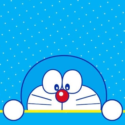 靑