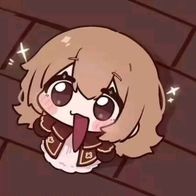 零伥