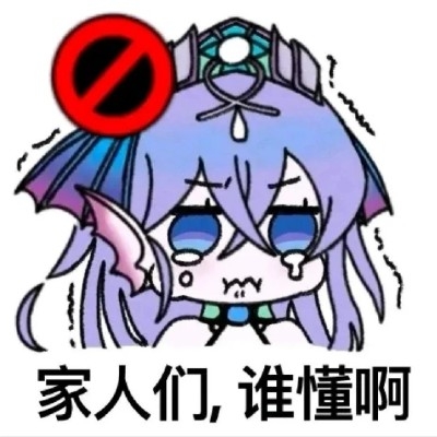 九夜锦寒