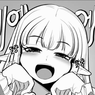 幺九