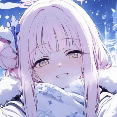 为未花捧花