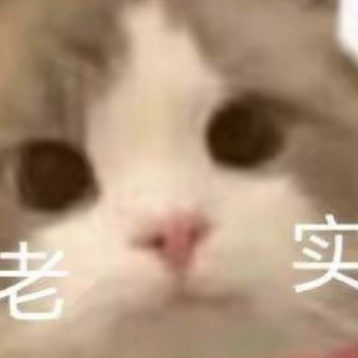 小兮