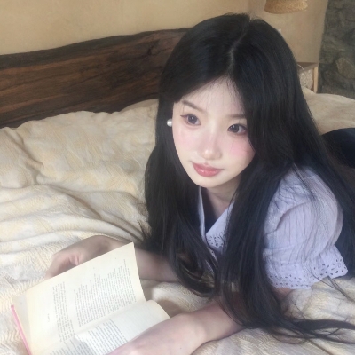 红心大柑子