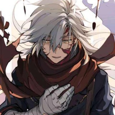 白毛黎