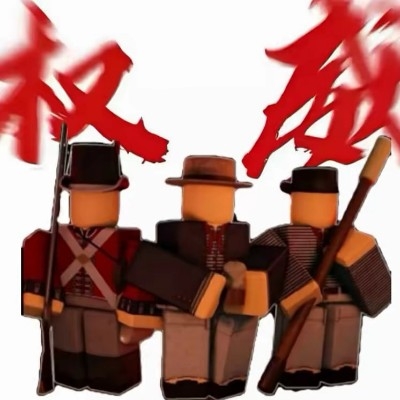 布吕歇尔