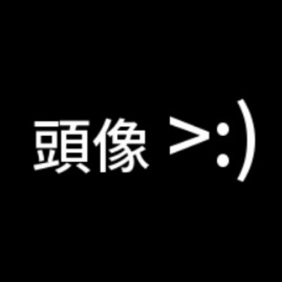 hi_qwq_