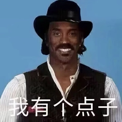 雨中的耗子
