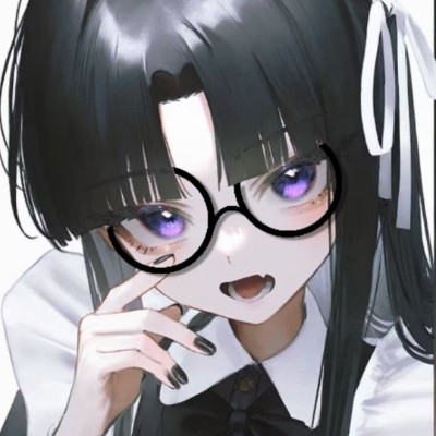 熙逸