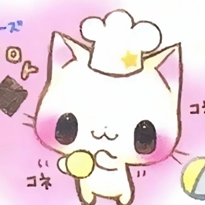温良的农村入
