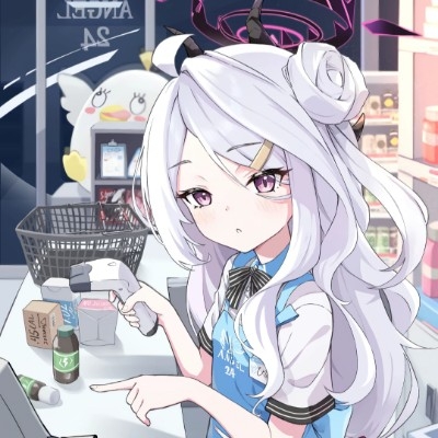 白鹭