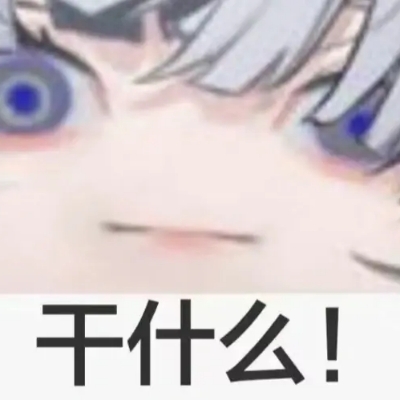 枫丹a