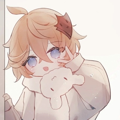 一条谔谔