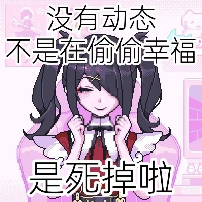 睡眼惺忪的咖啡v018