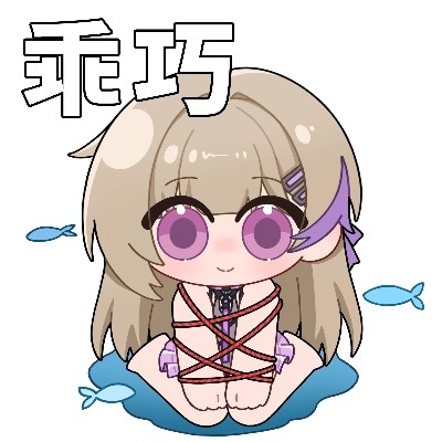 魔泉之星