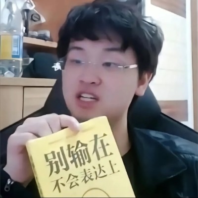 夜樱