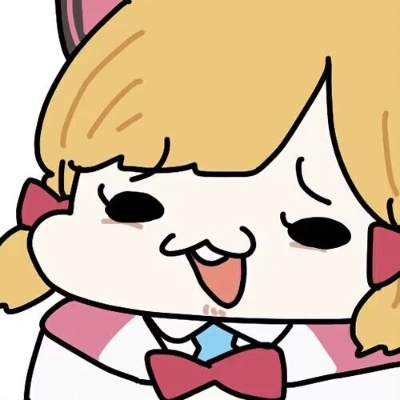 随性