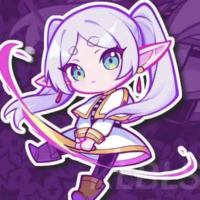 元宝