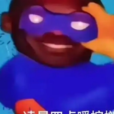 艾鹿，不停的鹿
