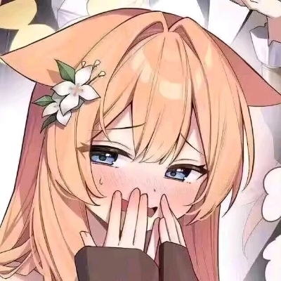 雨沫