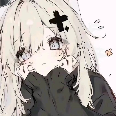 浔白