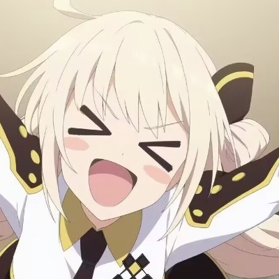 田人二央