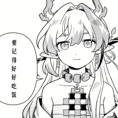 芒果蓝莓气泡水