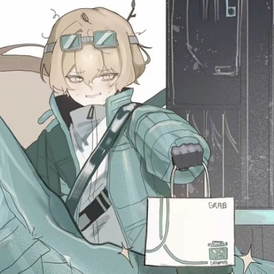 金笠