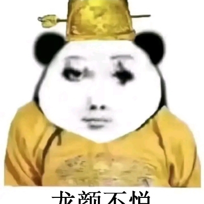 木耳粉条