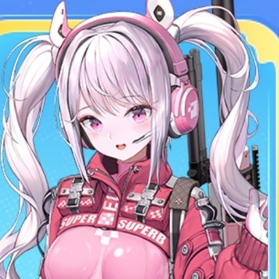 少女杀手